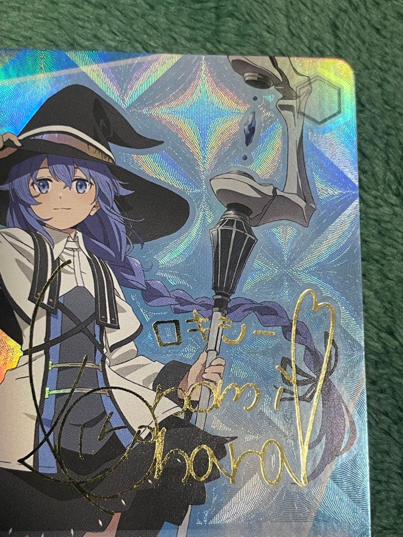 ヴァイスシュヴァルツ　無職転生　ＳＰ君にあげられるもの　ロキシー