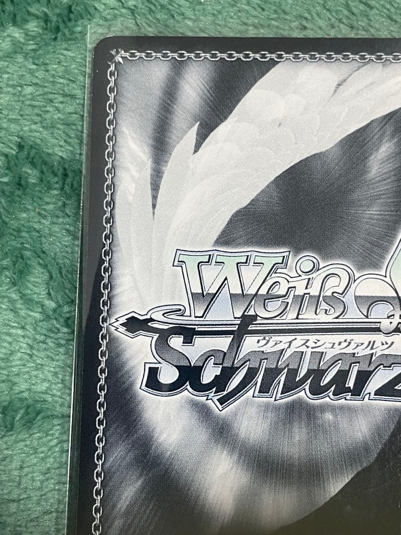 ヴァイスシュヴァルツ　無職転生　ＳＰ君にあげられるもの　ロキシー