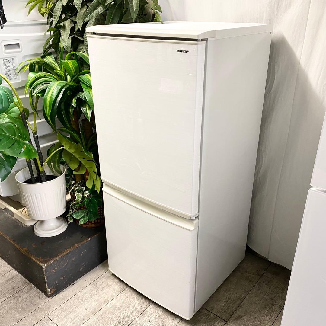 訳あり！一人暮らしに！どっちも付け替えドアが人気♪2ドア冷凍冷蔵庫137L