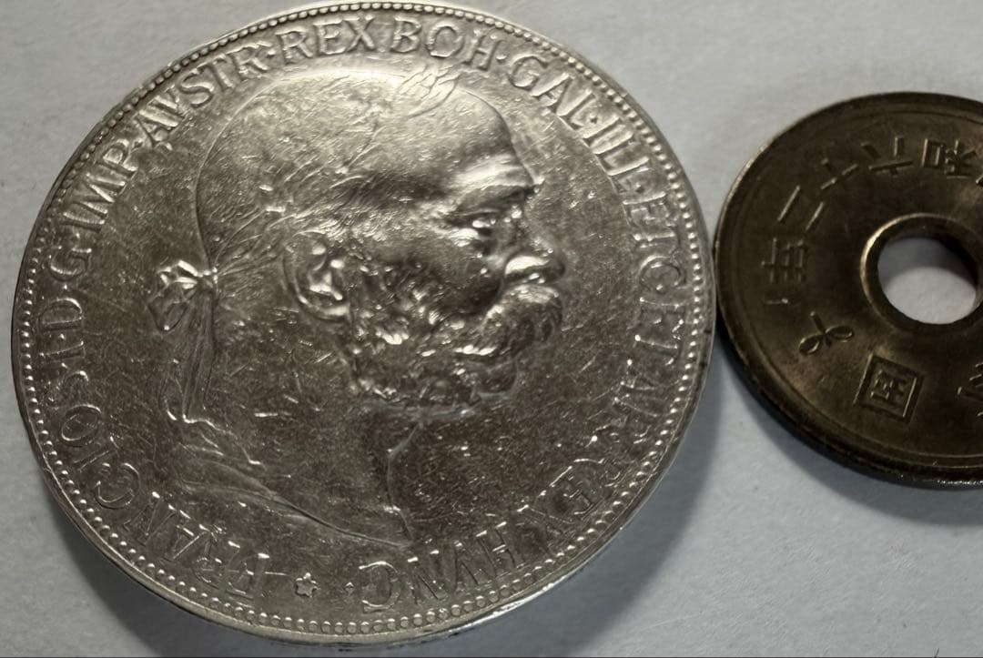 S*y様 1907年オーストリア 5コロナ銀貨　フランツ・ヨーゼフ皇帝 イーグル