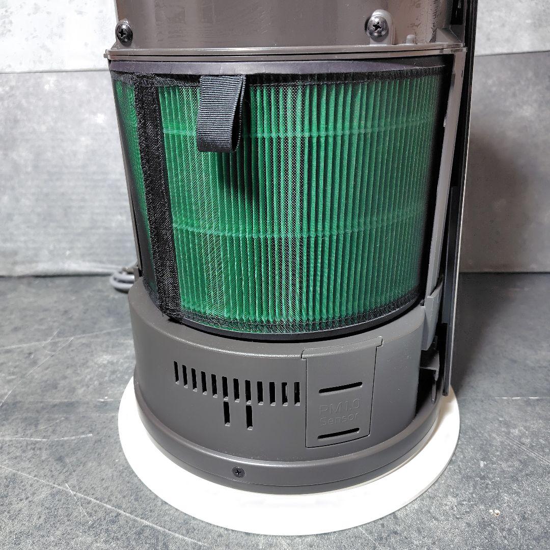 LG マルチ機能 空気清浄機 AeroFurniture