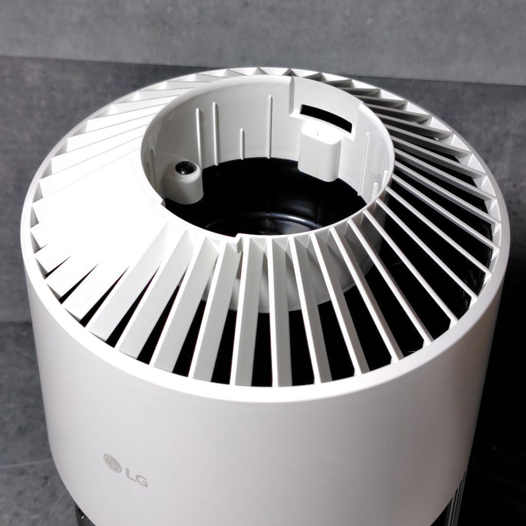 LG マルチ機能 空気清浄機 AeroFurniture