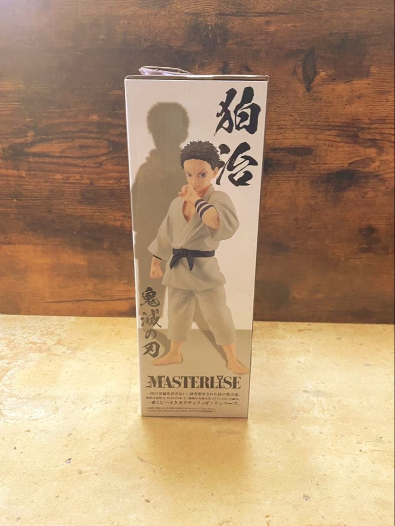 鬼滅の刃　一番くじ　“雷の兄弟” “ラストワン賞”　“狛治”