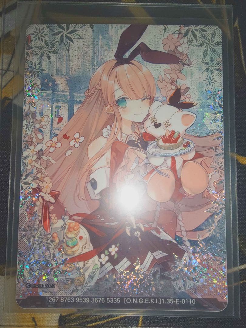 オンゲキ Arcaea 【SSR】 [Crimson Comet] 紅