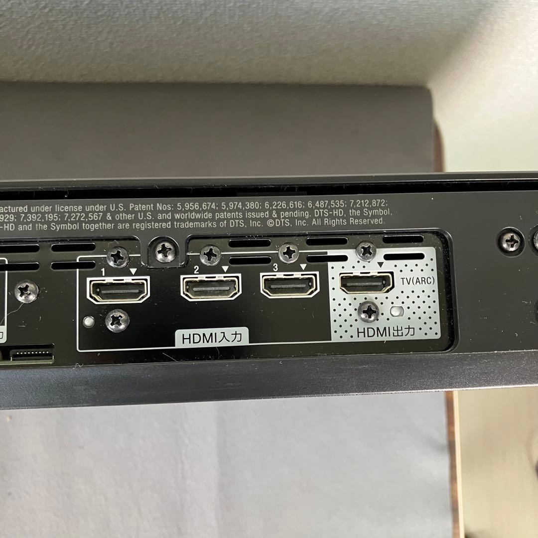 SONY2.1chホームシアターシステムBluetooth対応HT-XT1