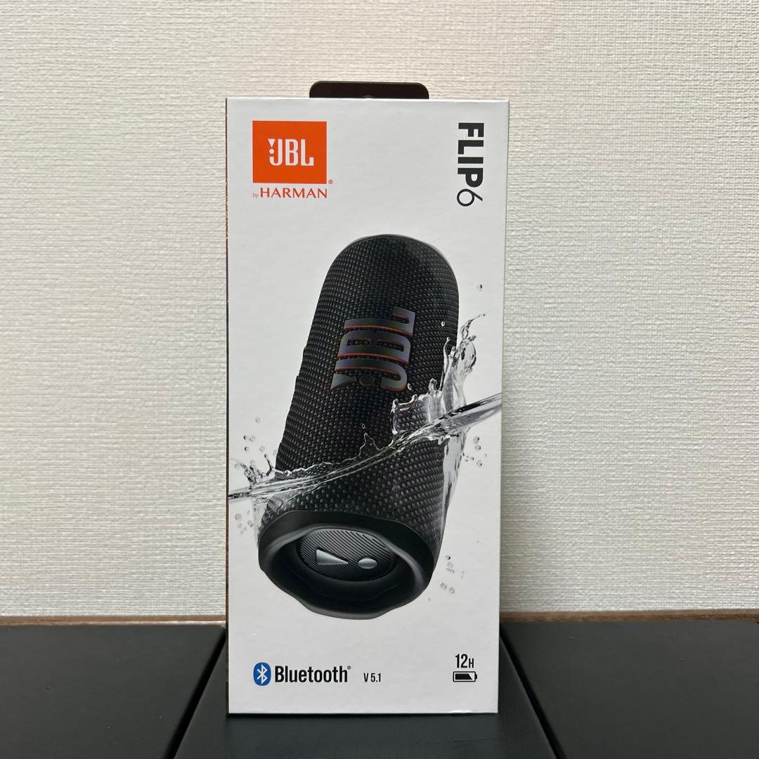 JBL FLIP6 ワイヤレススピーカー