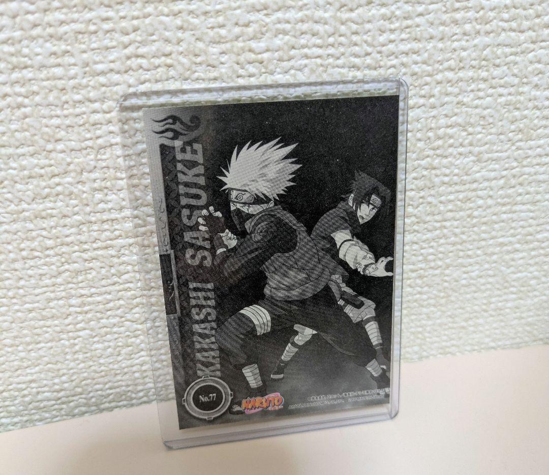 NARUTO ナルト ホロ加工トレーディングカード No.77