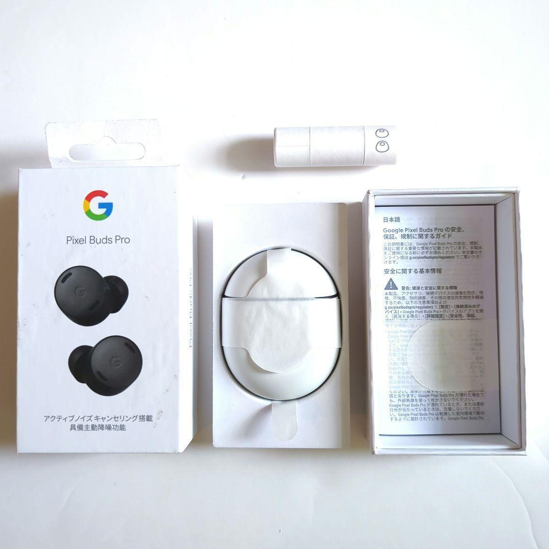 Google Pixcel Buds Pro Charcoal 未使用品