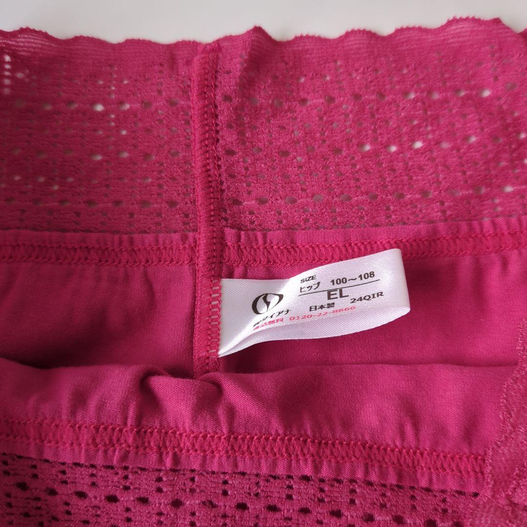 ダイアナ　ショーツ　3枚セット