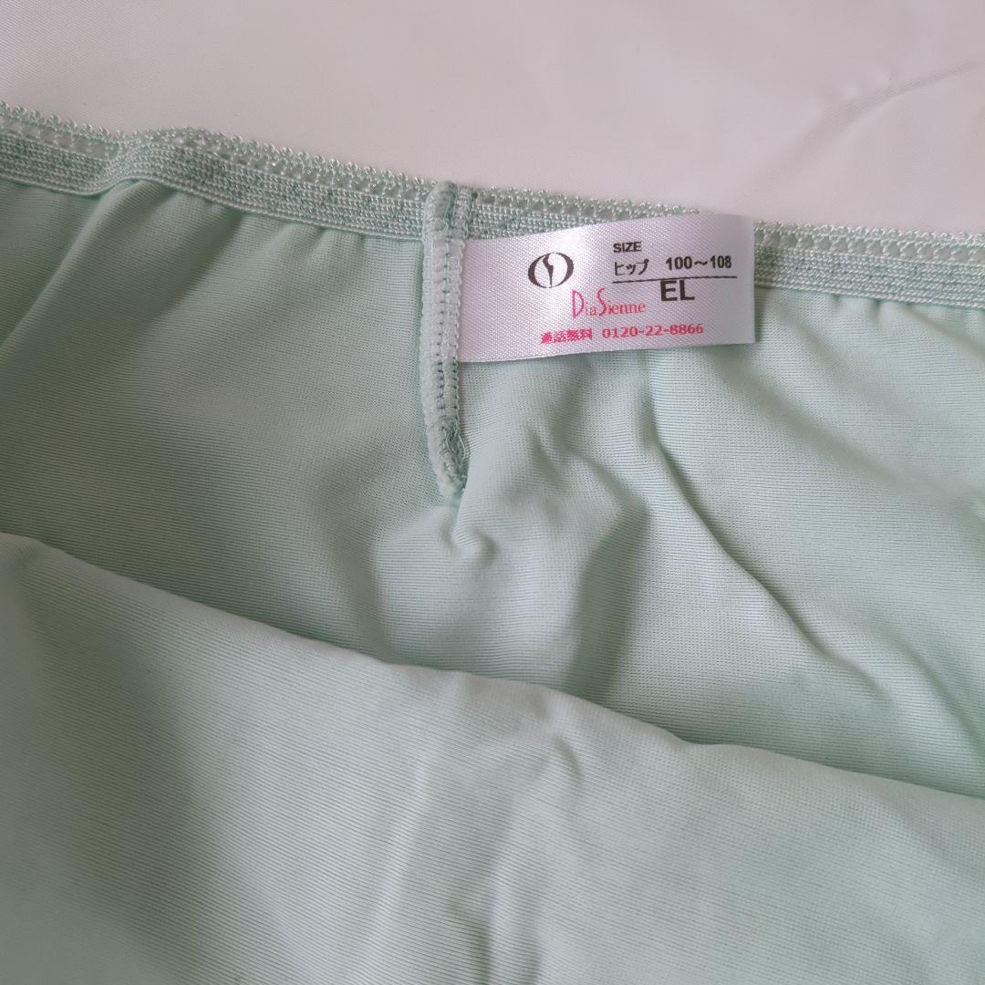 ダイアナ　ショーツ　3枚セット