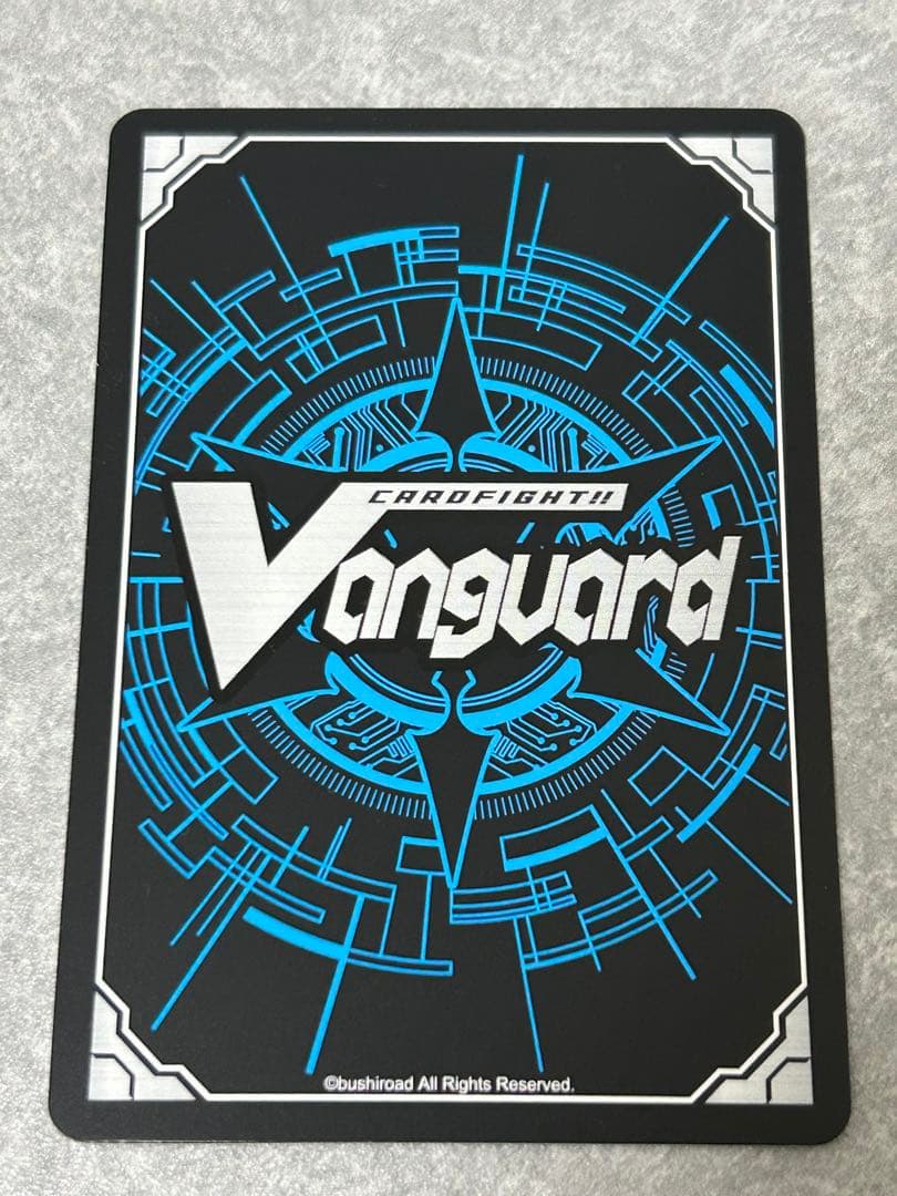 ヴァンガード 調停の封焔 バヴサーガラ・アークシャイア sec