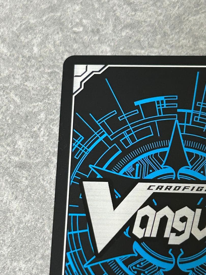 ヴァンガード 調停の封焔 バヴサーガラ・アークシャイア sec