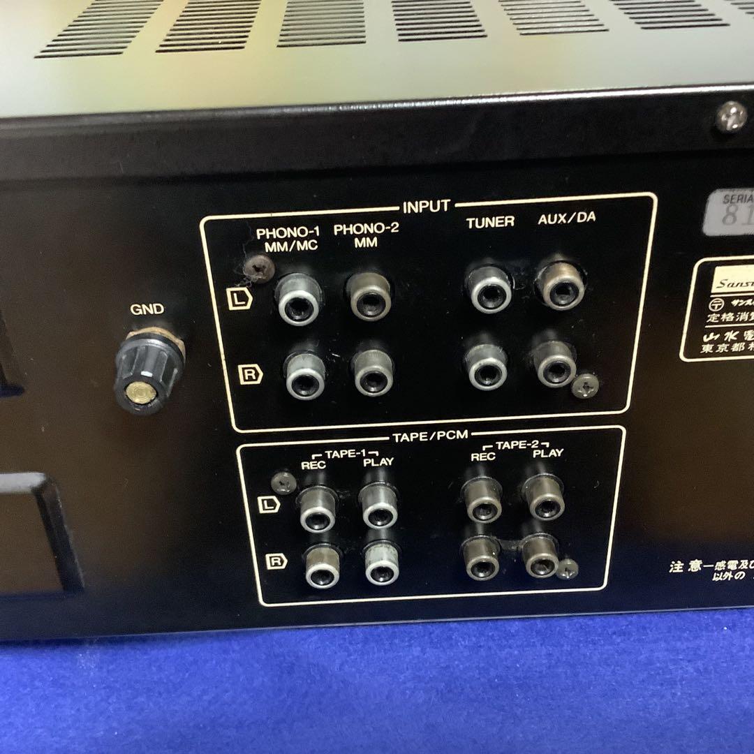 SANSUI　AU-D607G Extre 訳あり品