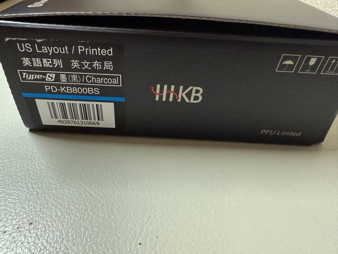 HHKB Professional HYBRID Type-S 黒 墨