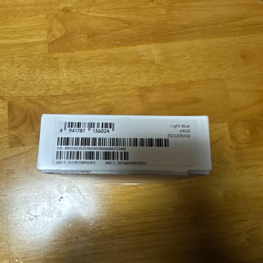 新品未開封 Samsung Galaxy A25 5G Light Blue