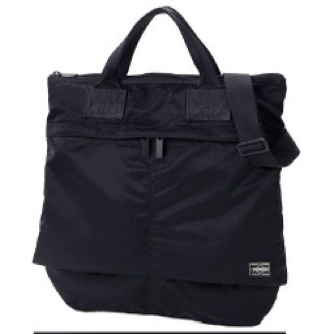 ポーター　フレーム　ヘルメットバッグ