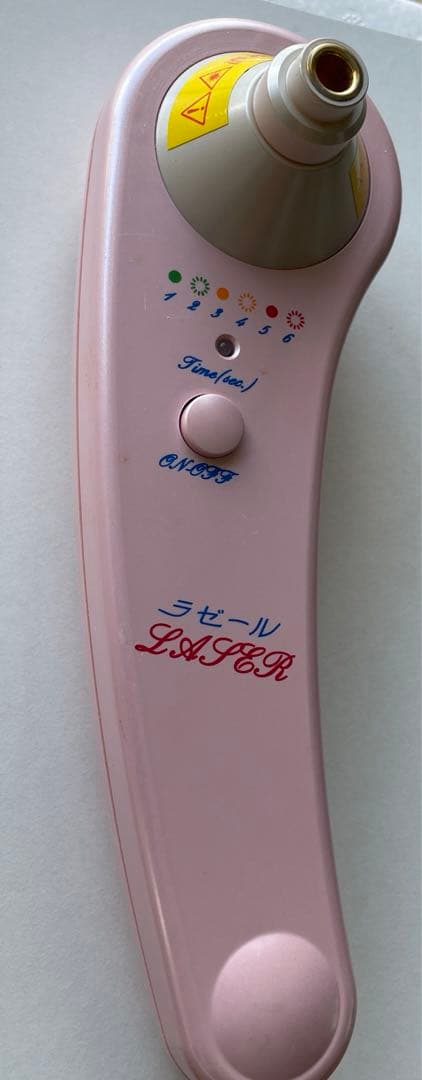 ラゼール レーザー美顔器 シミ シワ ニキビ くろずみ 対策 ケア ヤーマン制作