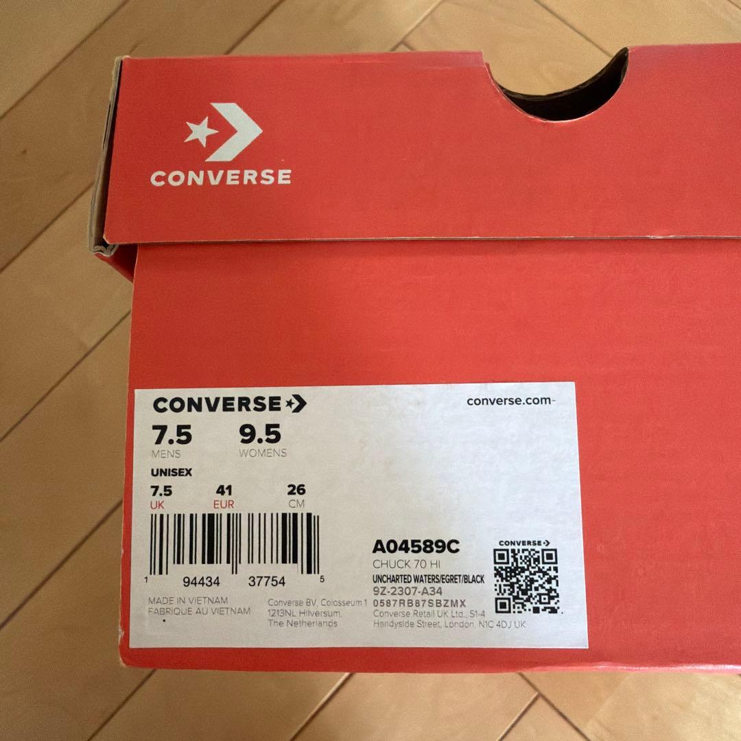 Converse Chuck Taylor All Star ネイビー　ct70