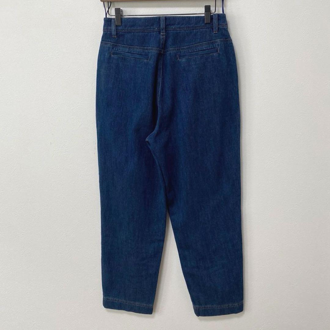 forte forte indigo unique テーパードデニムパンツ