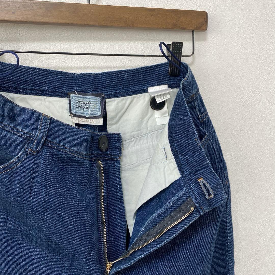 forte forte indigo unique テーパードデニムパンツ