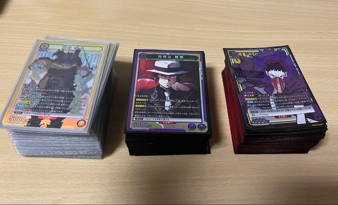 UNION ARENA 引退品