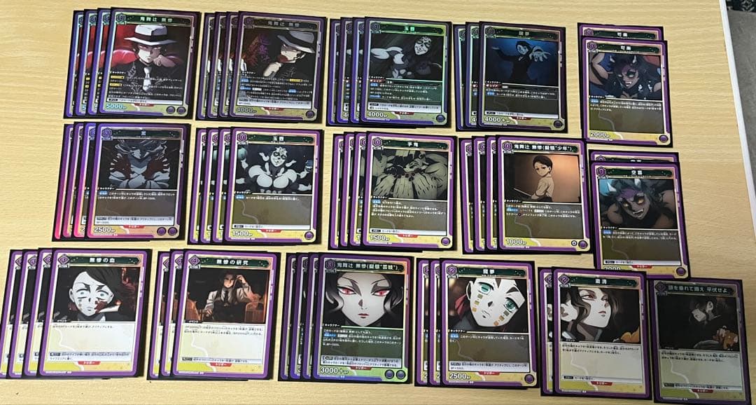 UNION ARENA 引退品