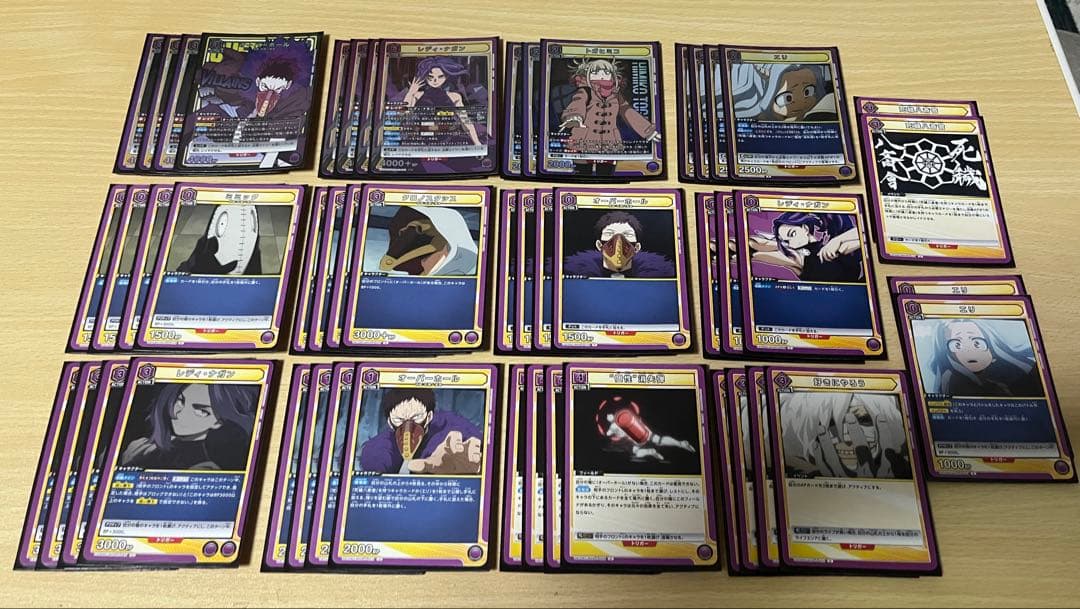 UNION ARENA 引退品