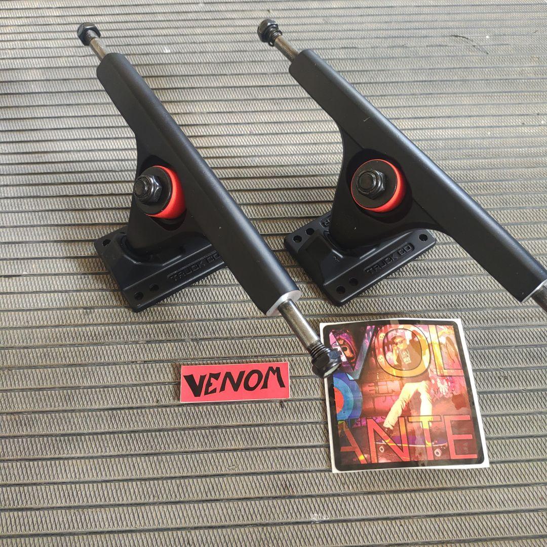 CALIBER III 10 44° RAKED BLACK