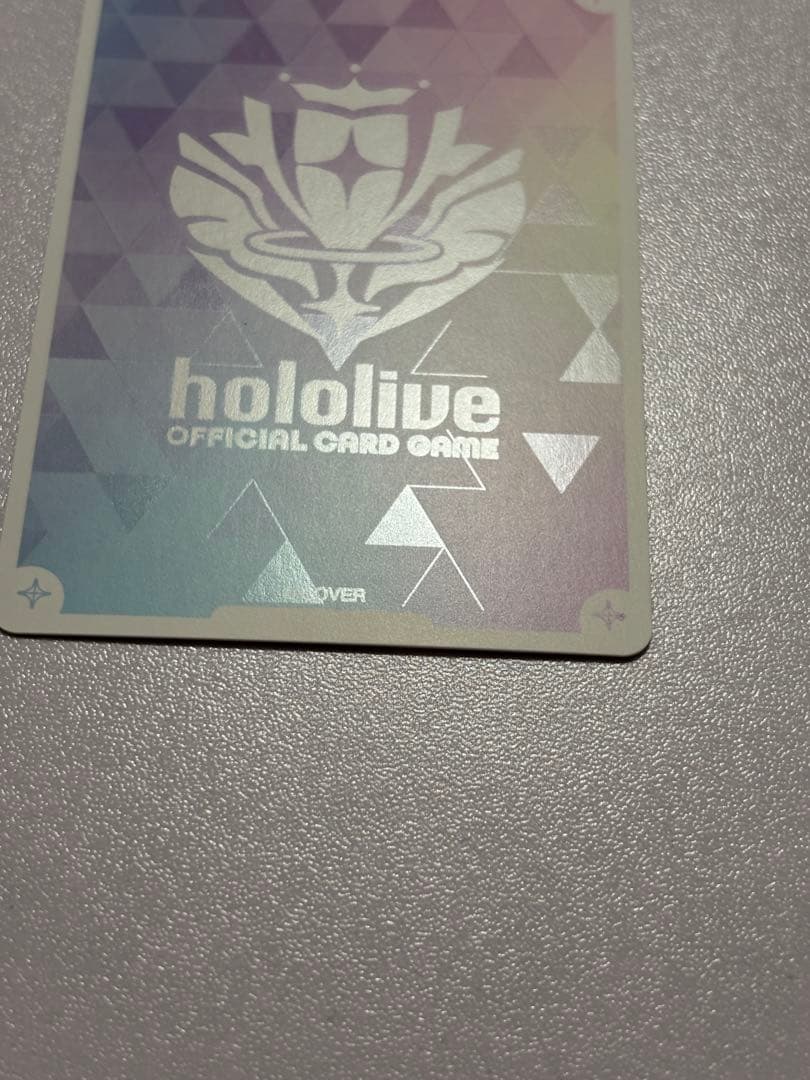 ホロカ 百鬼あやめ SEC アヤカシヴァーミリオン