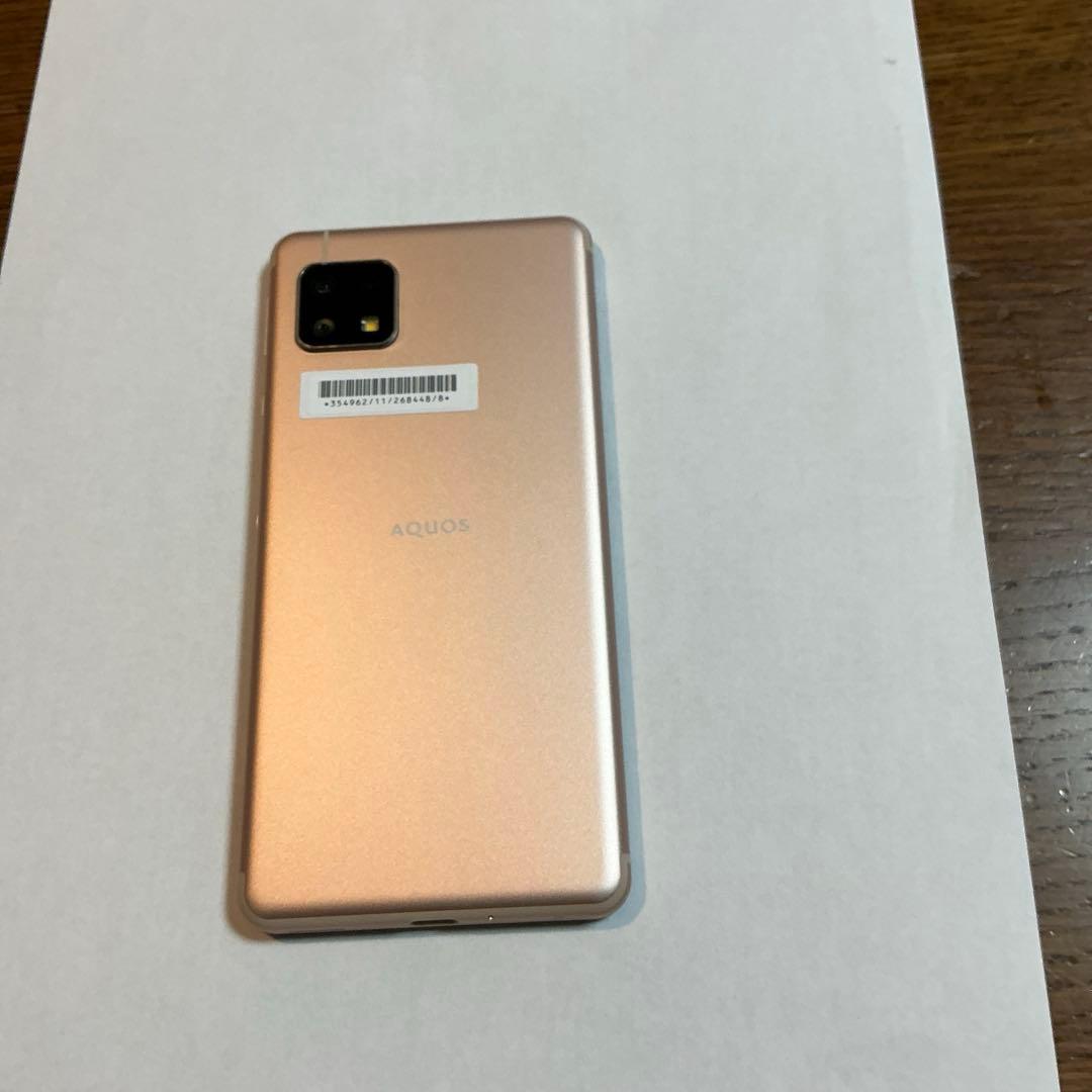 スマートフォン本体 AQUOS sense4 basic