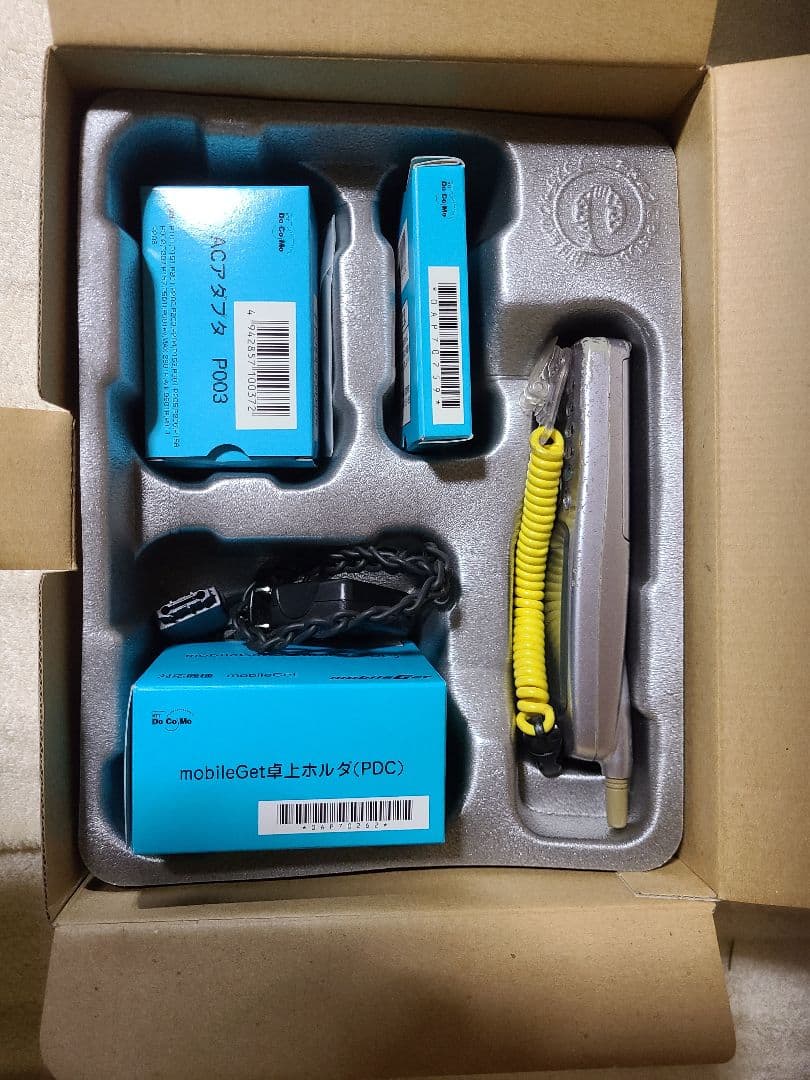 NTTDoKoMo　ドコモ　　　　　　　　　　　モバイルゲット「PAT」希少携帯