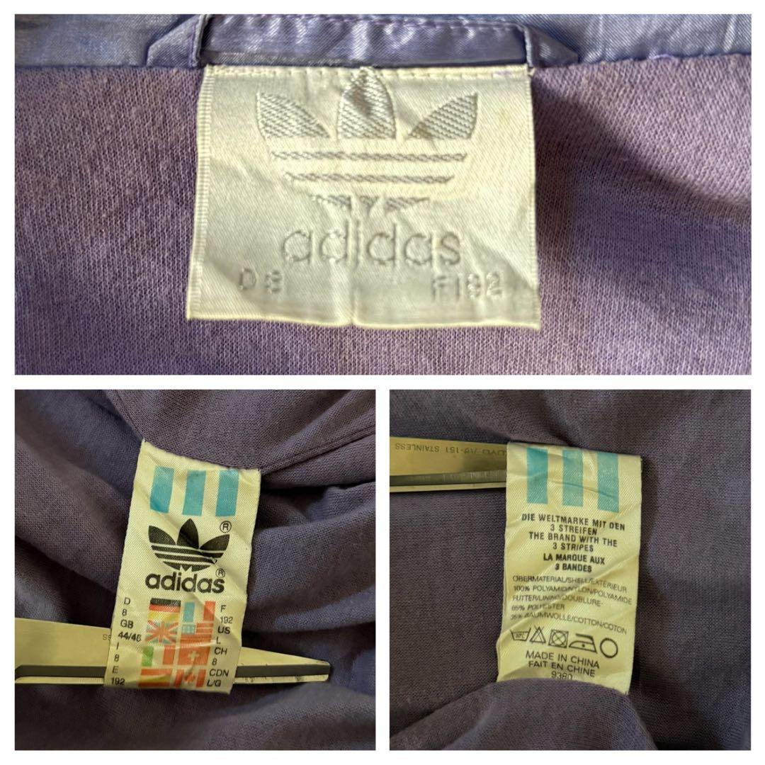 希少80sアディダスナイロンジャケットトレフォイル刺繍ロゴ好配色Y2Kレトロ古着
