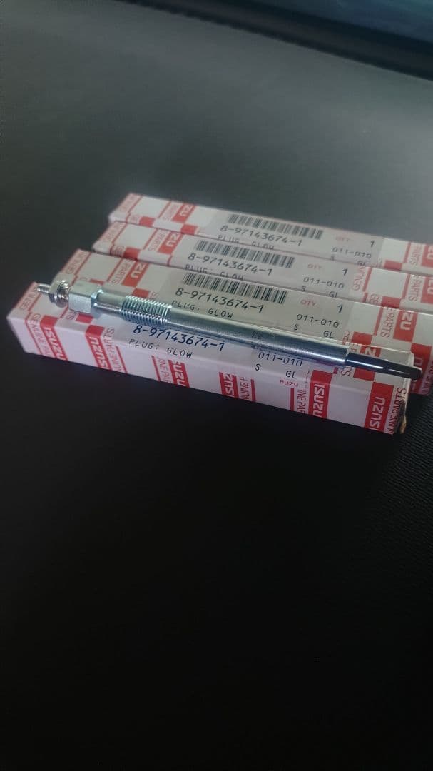 ビッグホーン　UBS73GW　グロープラグ　8-97143674-1 4本