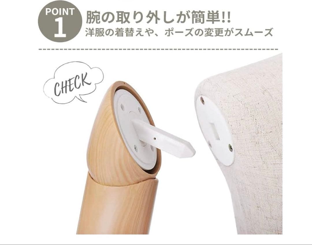 新品　トルソー マネキン 腕付きトルソー 可動式 アーム付き レディース 9号