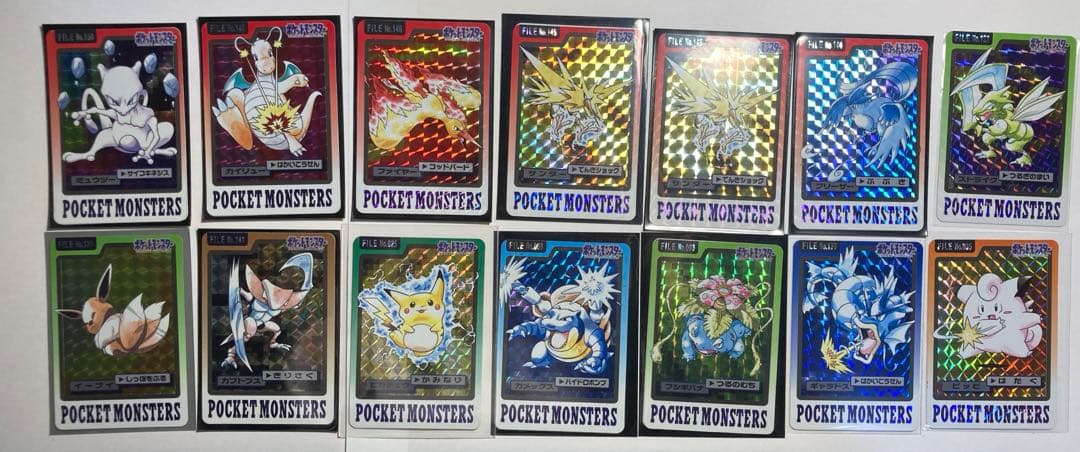 ポケモンカードダス キラ まとめ売り
