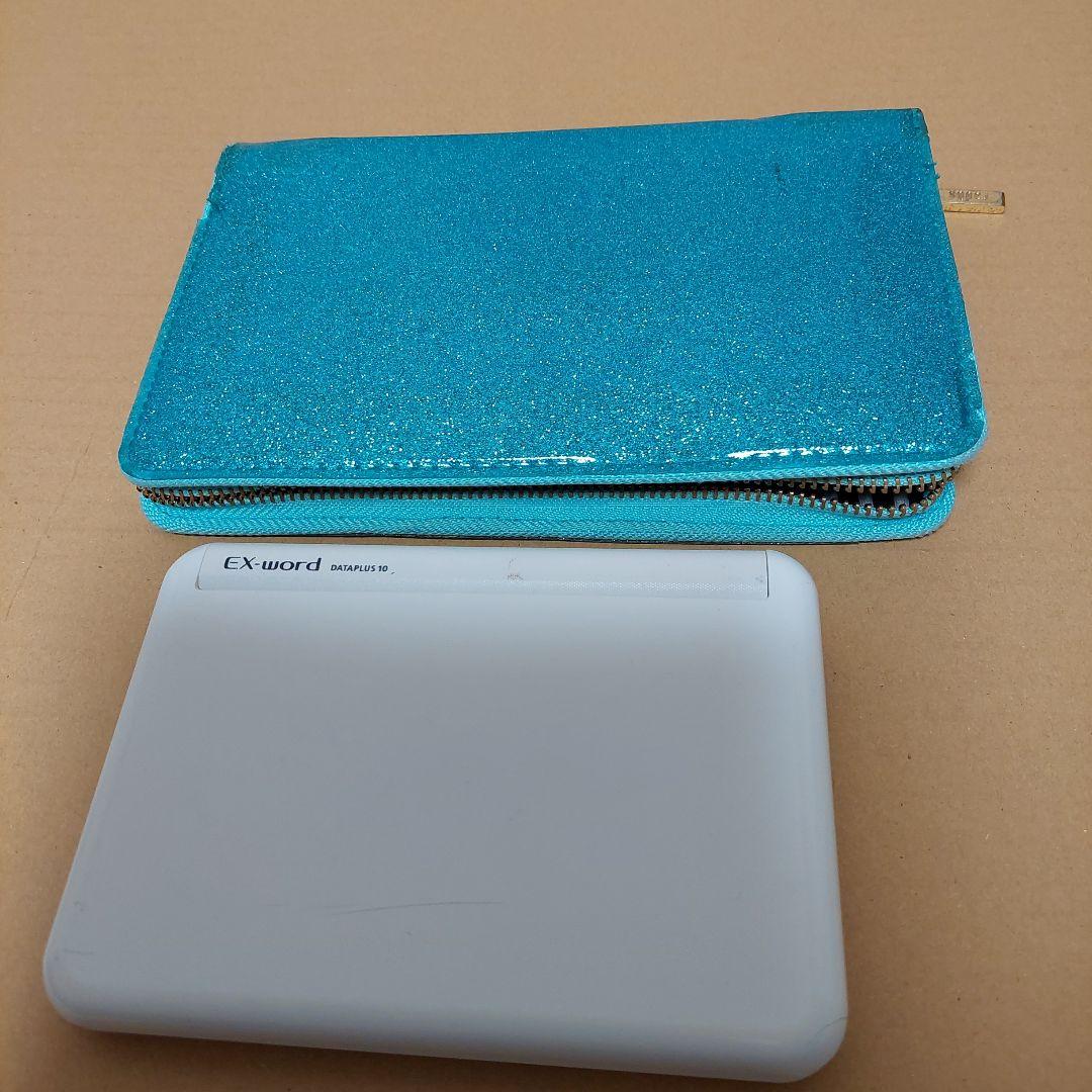 CASIO EX-word　DATAPLUS10