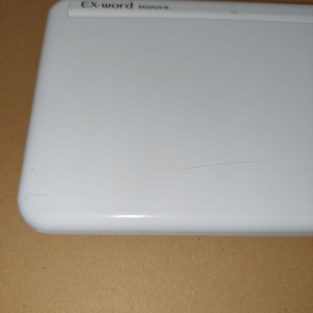 CASIO EX-word　DATAPLUS10