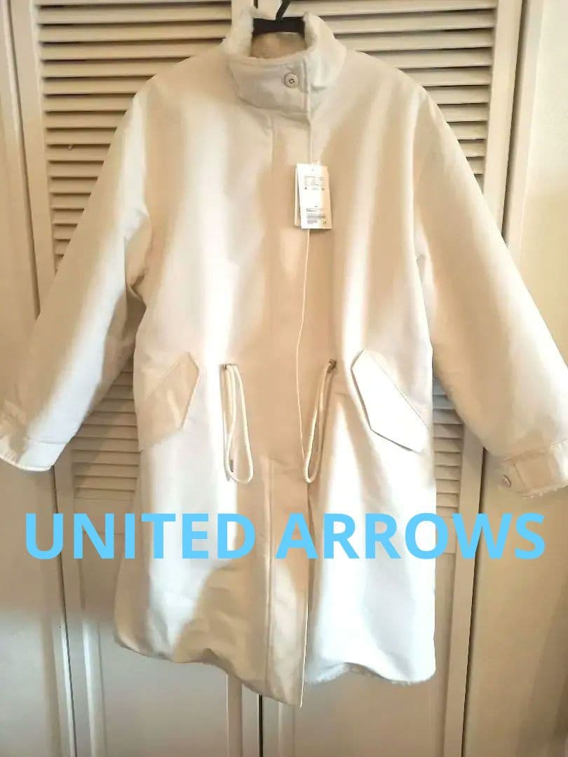 新品UNITED ARROWS　リバーシブルボアコートロングコート
