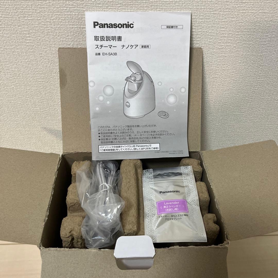 Panasonic ナノケア フェイススチーマー EH-SA3B-N