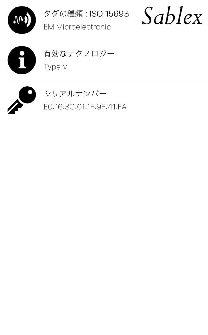 極美品/IC ルイヴィトン M59329 メッセンジャー ブラック アエログラム