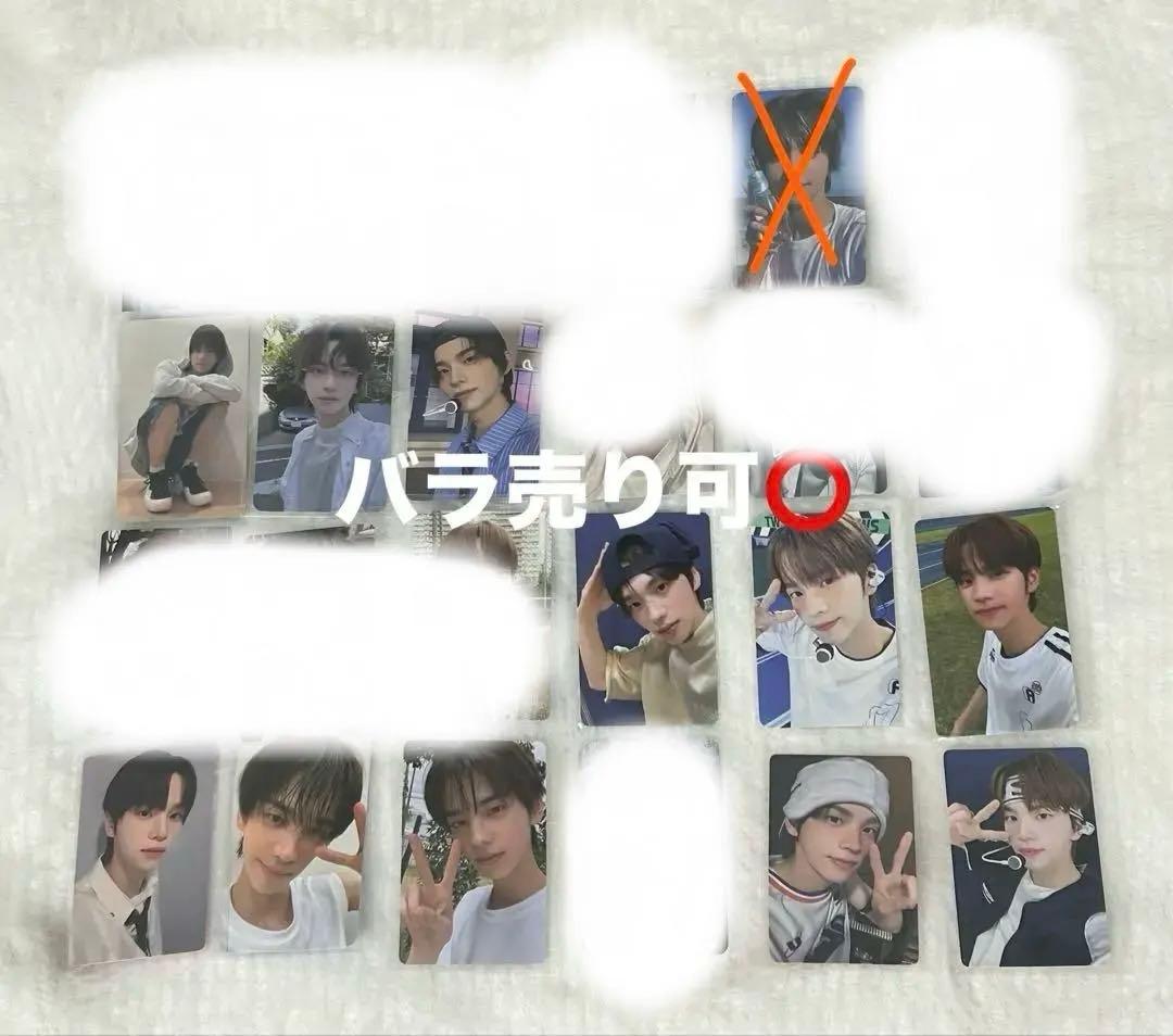 TWS シニュ トレカ まとめ