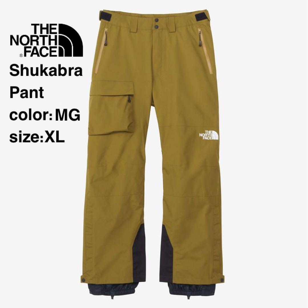 新品 THE NORTH FACE シュカブラパンツ XL MG NS62312