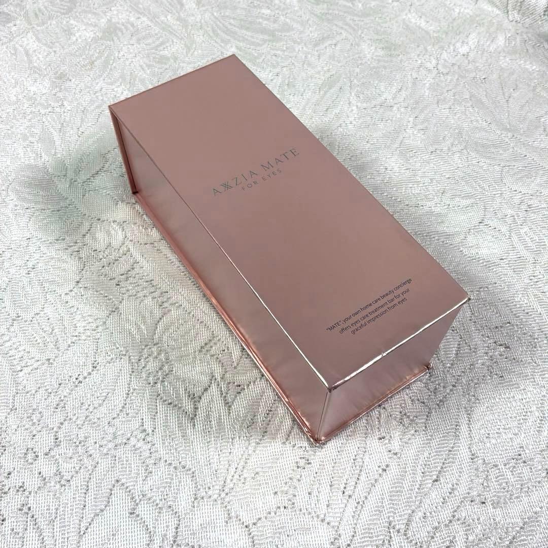 アクシージアメイトフォーアイズ AXXZIA MATE FOREYES