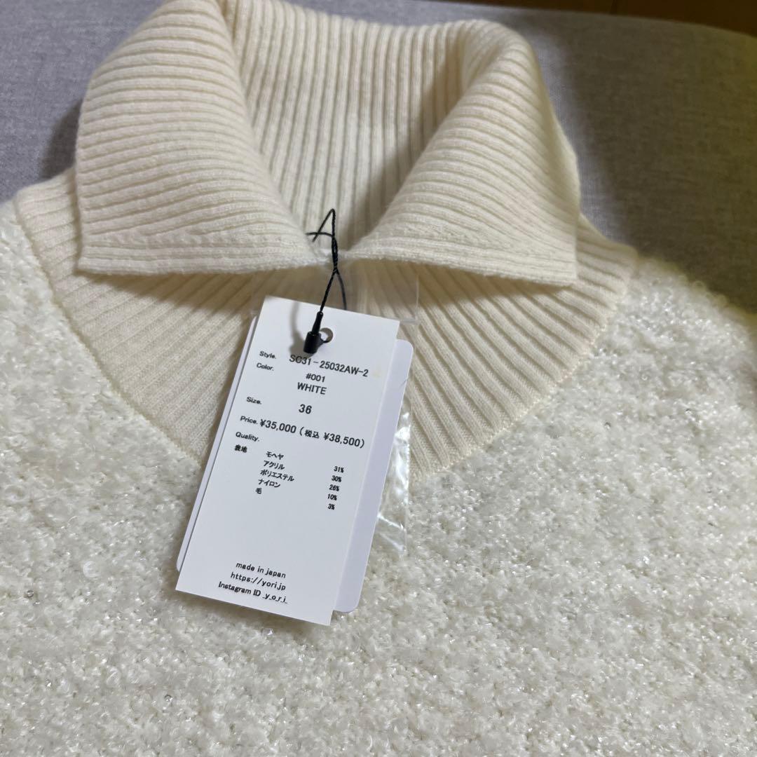 新品　ヨリ　shirocon グロスモヘアタートルニット　36
