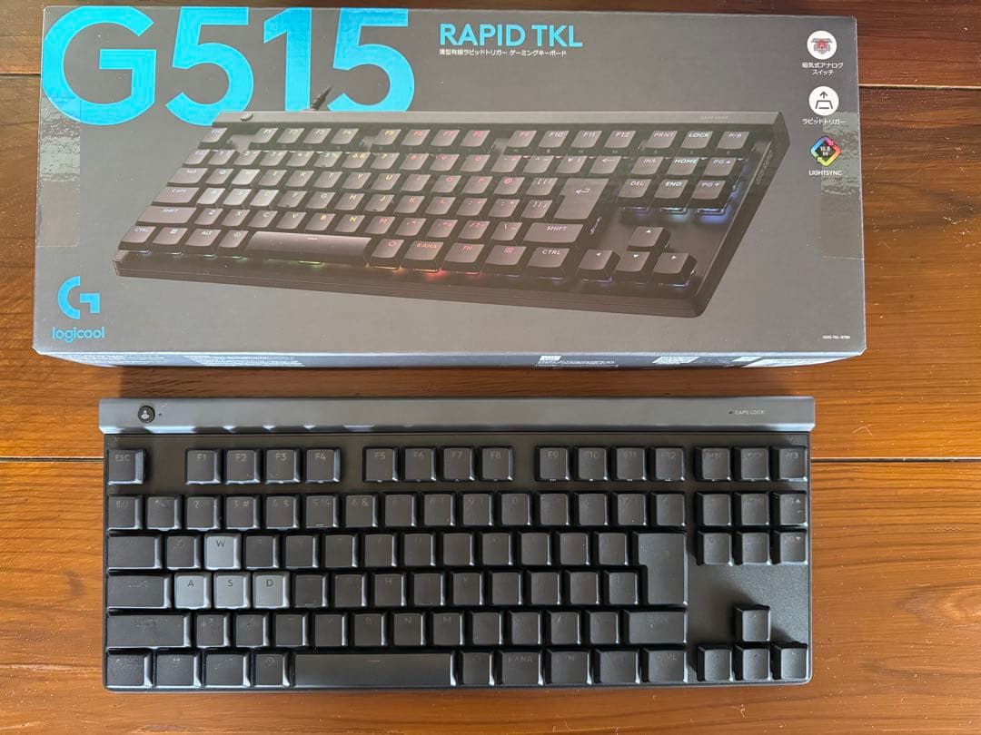 ロジクール G515 RAPID TKL