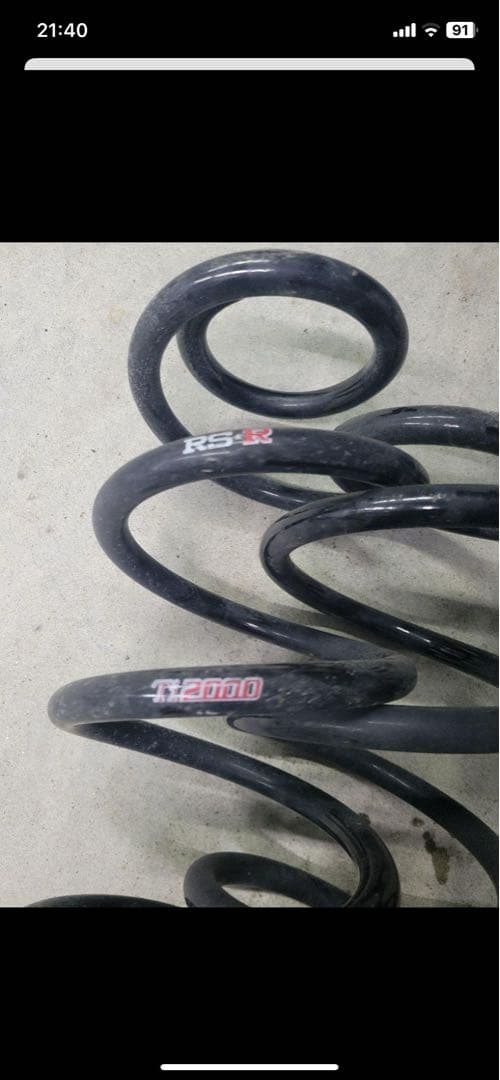 30アルファード　ヴェルファイア　ダウンサス RSR TI2000