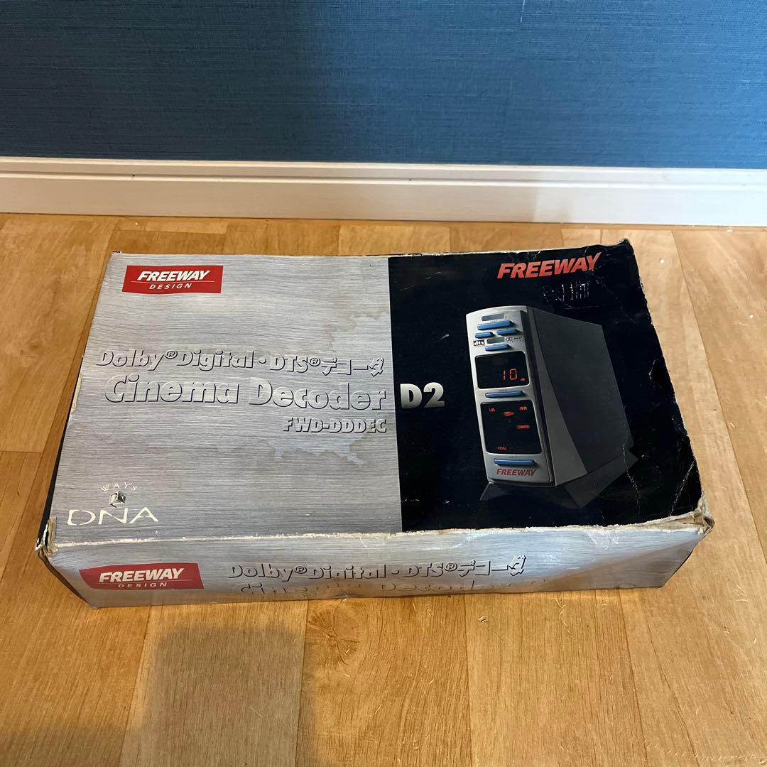 FREEWAY D2 シネマデコーダー