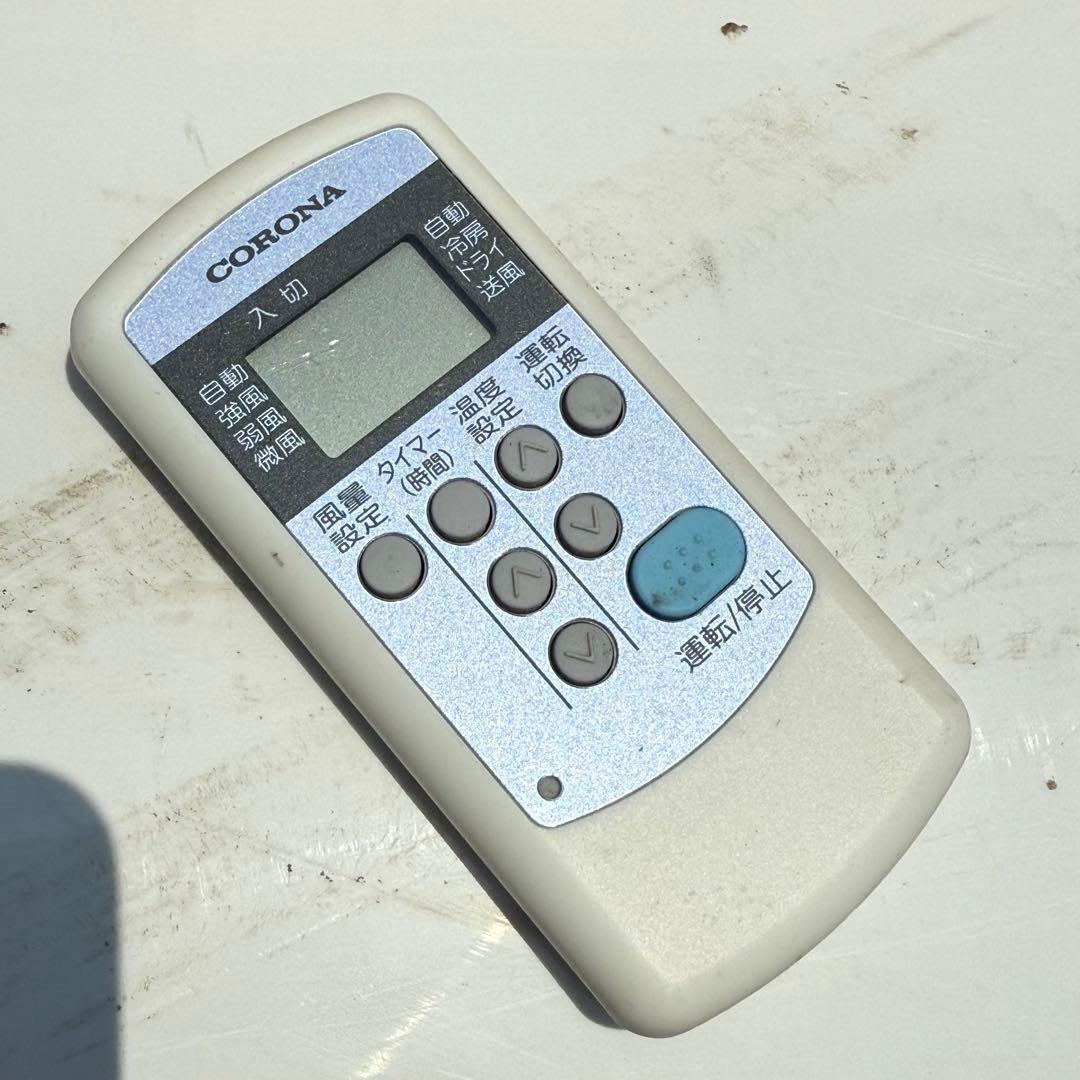 34ジャンク 激安早い者勝ち✨ コロナ　主に6畳用 エアコン　新生活応援