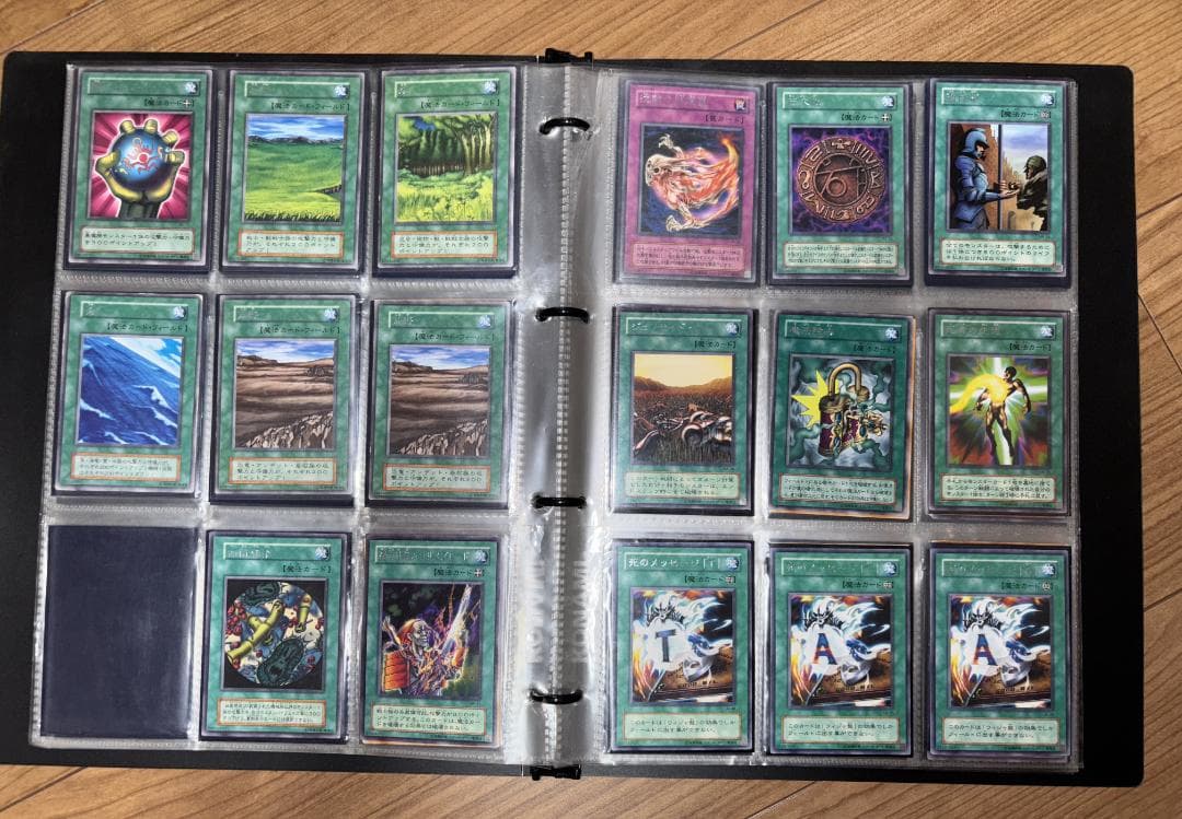 【初期　遊戯王　まとめ売り】ブラックマジシャン【レリーフ】LN-53含む