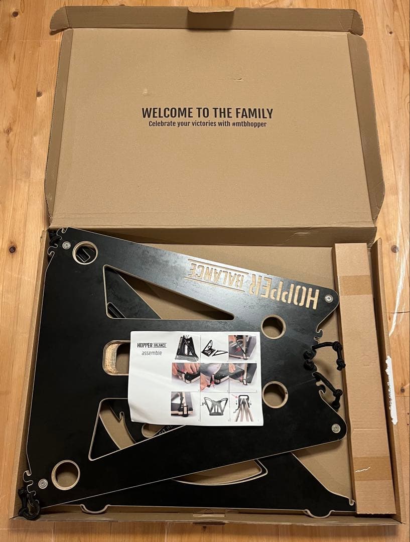 HOPPER BALANCE バランストレーニング用